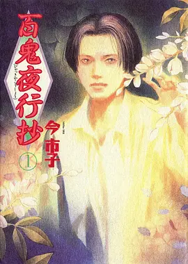高清电影热播电视剧全集资讯